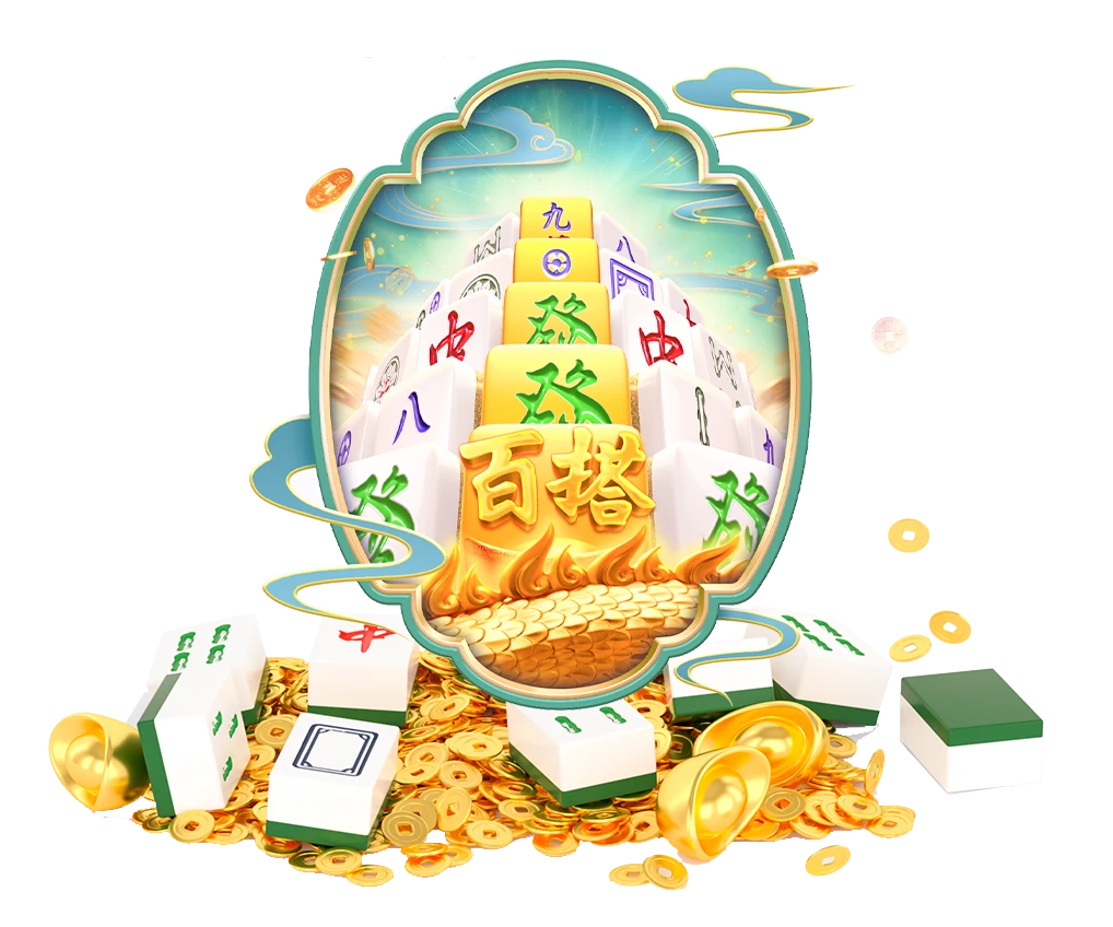 麻将主题牌面画面